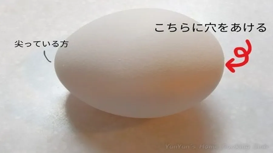 横向きの卵のアップ画像。