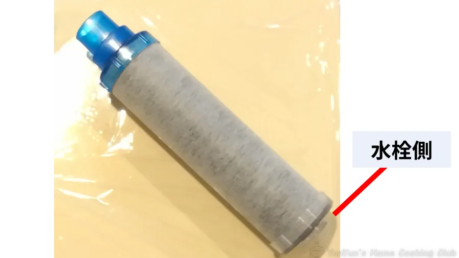 LIXIL交換用浄水カートリッジ(JF-K11-A)の全体像