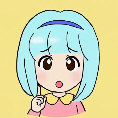 すいちゃん