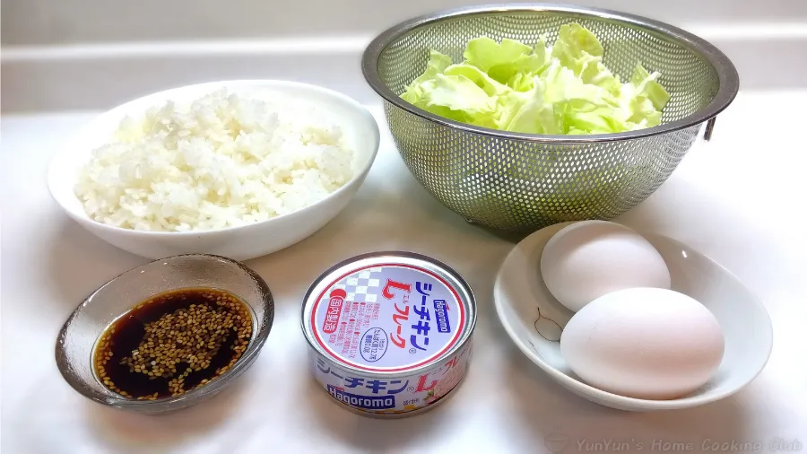 ツナとキャベツの甘辛焼肉風チャーハンの材料(ごはん、キャベツ、卵、ツナ缶、タレ)一式