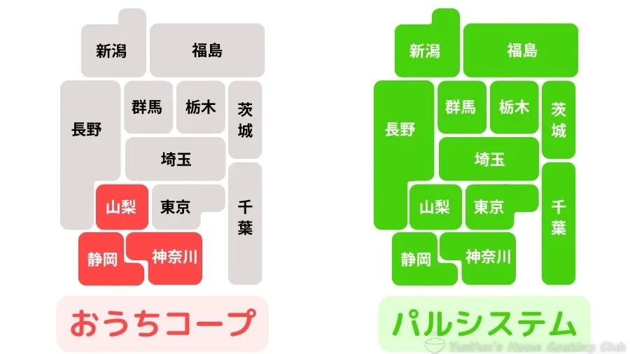 おうちコープとパルシステムの宅配エリアの地図。